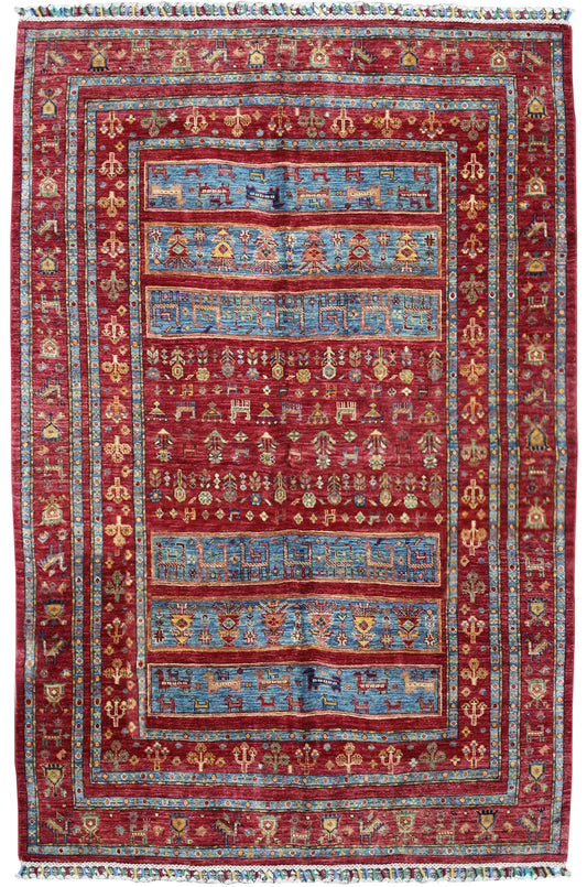 Mamlook Area Rug 250cm x 168cm