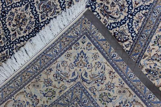 Nain Area Rug 306cm x 212cm