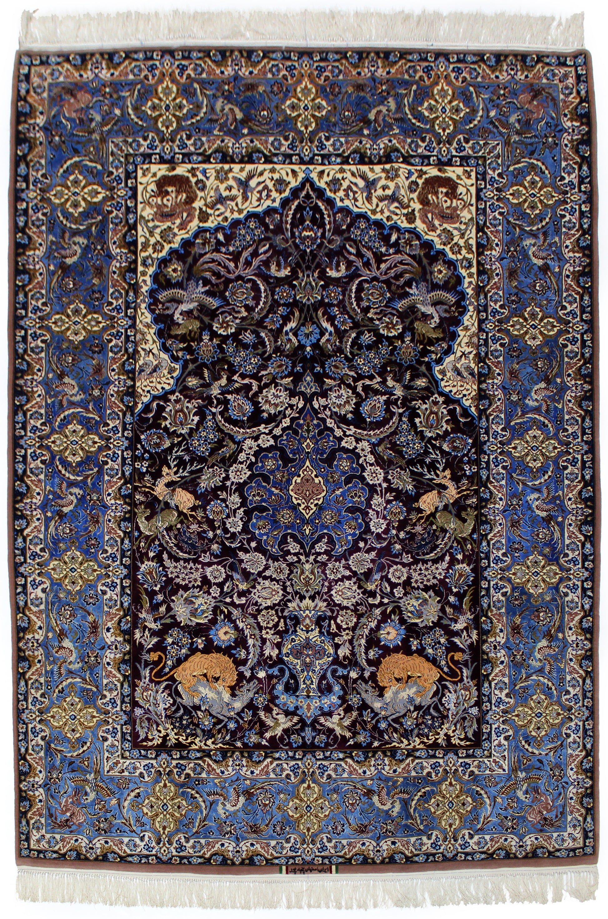 Isfahan Area Rug 225cm x 158cm