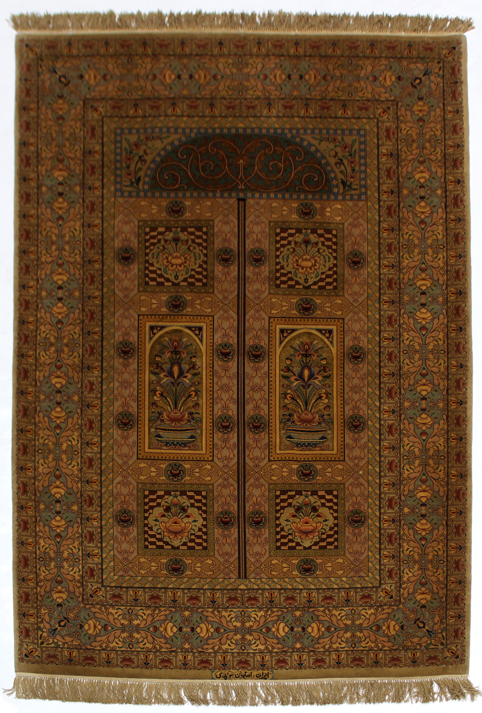 Isfahan Area Rug 210cm x 138cm