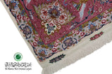 Tabriz Carpets (300x199 CM)