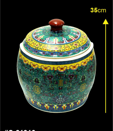 تحفة بورسلان